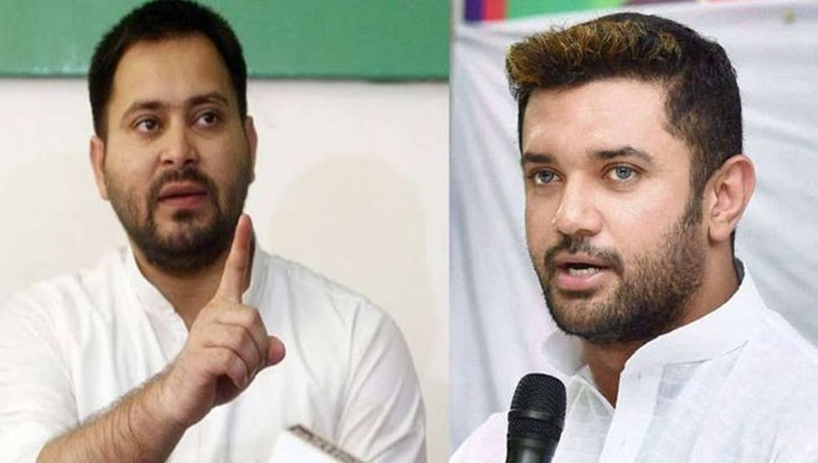 Tejaswi-Ydaav-chirag-paswan