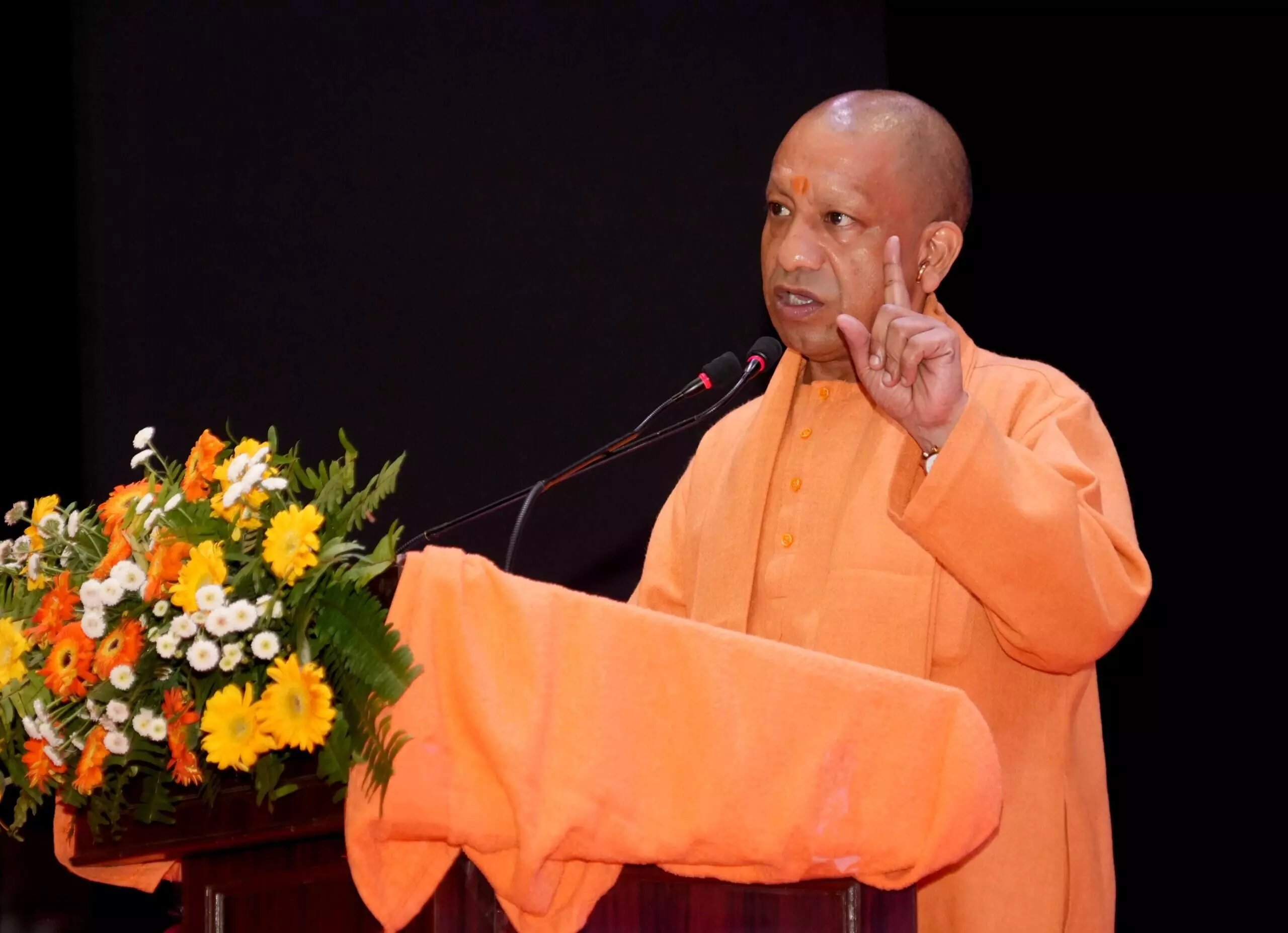 Yogi-Adityanath-MSME-scheme