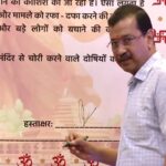 aap-ka-thashavayapa-hasatakashhara-abhayana-shanpr_e07d9ad3a0fbbefdc6b22e78791cf586
