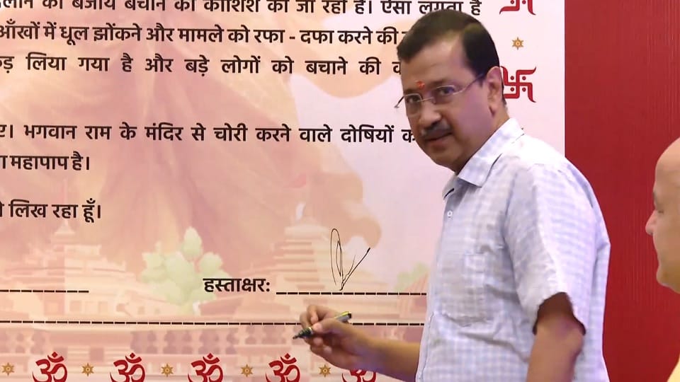 aap-ka-thashavayapa-hasatakashhara-abhayana-shanpr_e07d9ad3a0fbbefdc6b22e78791cf586