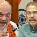 amir-shah-dharmendra-pradhan_V_jpg–1280×720-4g