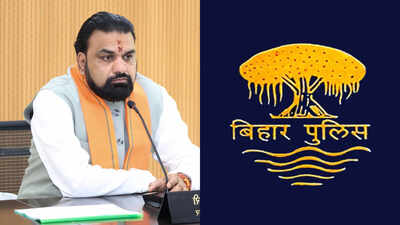 bihar-dsp-transfers