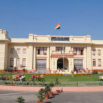 biharvidhansabhanew