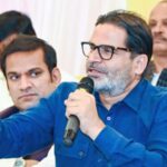 c5ib93bo_prashant-kishor_625x300_02_July_26