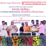 cm-yogi-1784382322