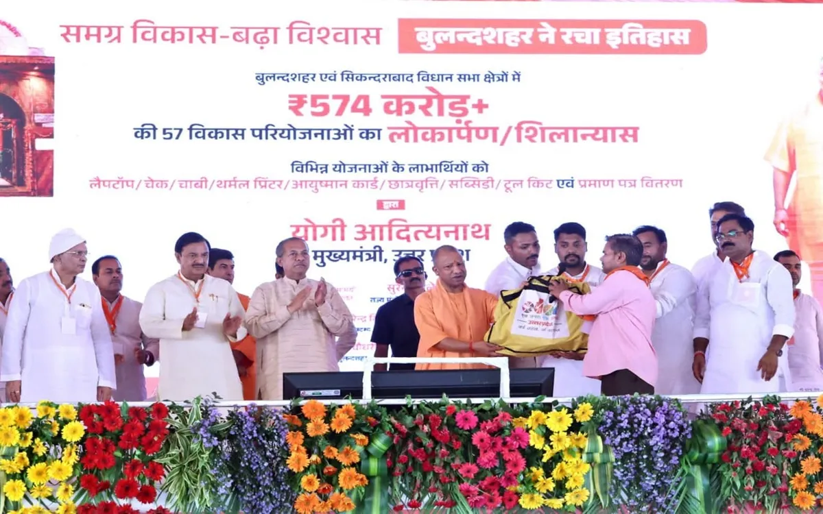 cm-yogi-1784382322