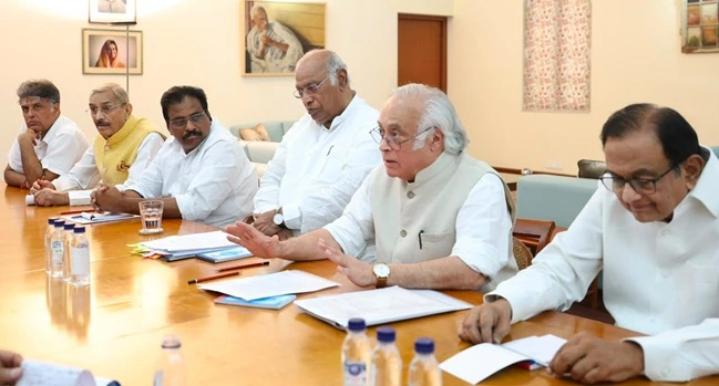 congress_meeting_1