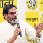 jan-suraj-party-announces-65-more-candidates-for-bihar-polls-in-second-list