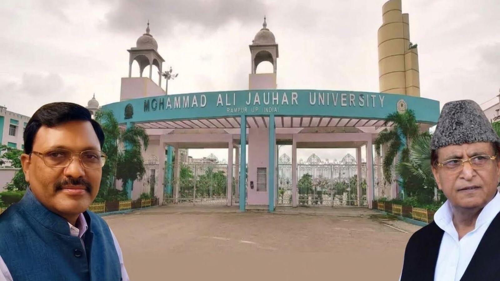 jauhar-university-demolition-notice