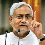 nationalherald_2020-02_0a786f51-a96c-494c-bbbd-a10c3296b0e7_nitish
