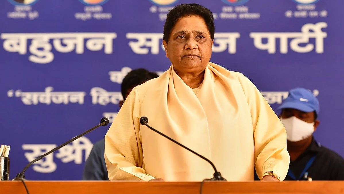 nationalherald_2024-06_a7691fd9-caae-48e1-9cb1-3f7b2931a5dc_STOCK_PTI3_27_2022_0297