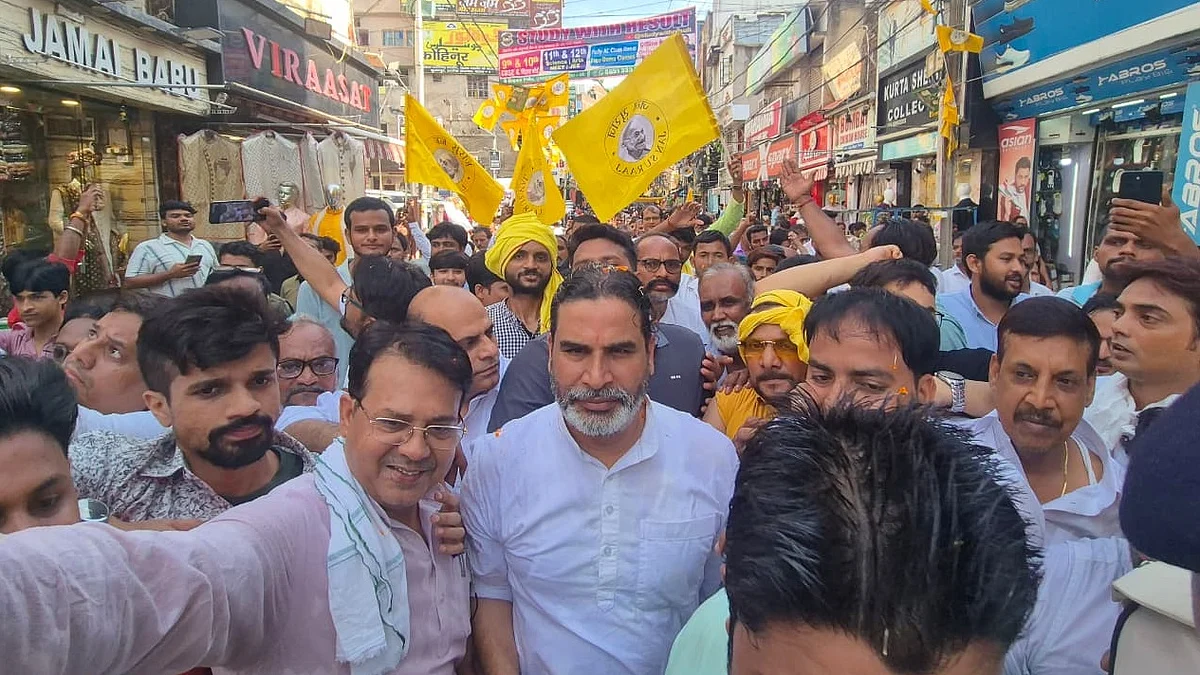navjivanindia_2026-07-29_c1is2t2a_PrashantKishor