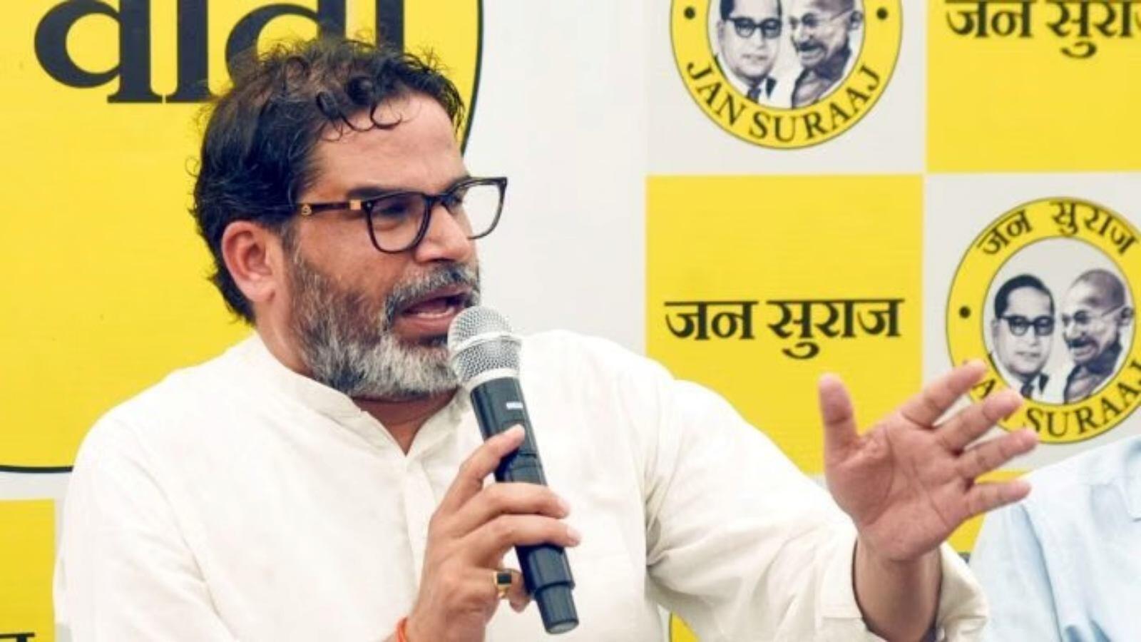 prashant-kishor