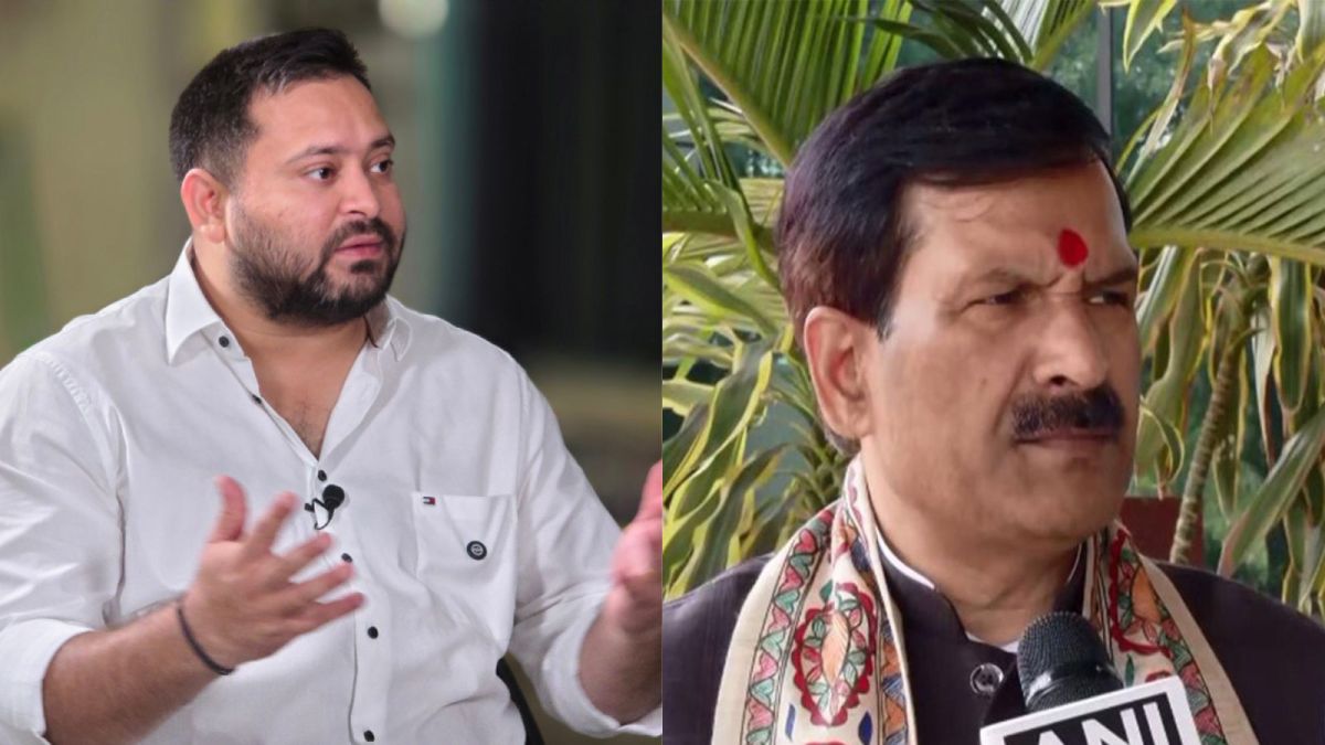 tejashwi-mrityunjay