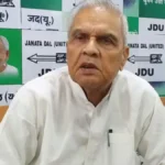 vijendra-yadav-1764096058833