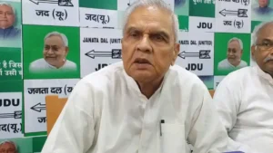 vijendra-yadav-1764096058833