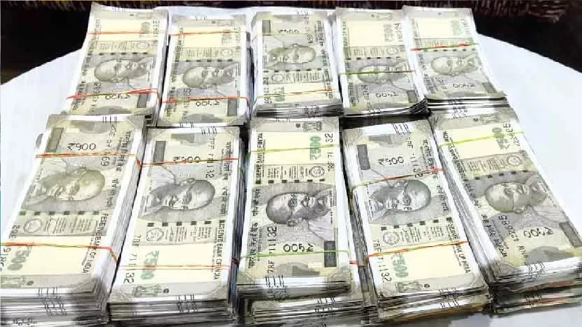 09_07_2025-fake_currency_23979737