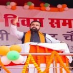 4528422-cm-samrat-choudhary