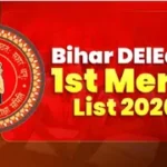 Bihar-DElEd-1st-Merit-List-2026-1787819529634_m