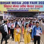 Bihar-Mega-Job-Fair-2026