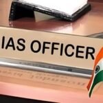 Bihar_IAS_offcer_transfer_1739372857008_1787916273912_082b1bdd-7518-4494-a9cd-2f03bfa93ad1