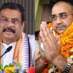 Dharmendra_Pradhan_and_Mangal_Pandey_1787127270418_1787127279012_e661eff1-758d-4781-9132-5ce238154ab0