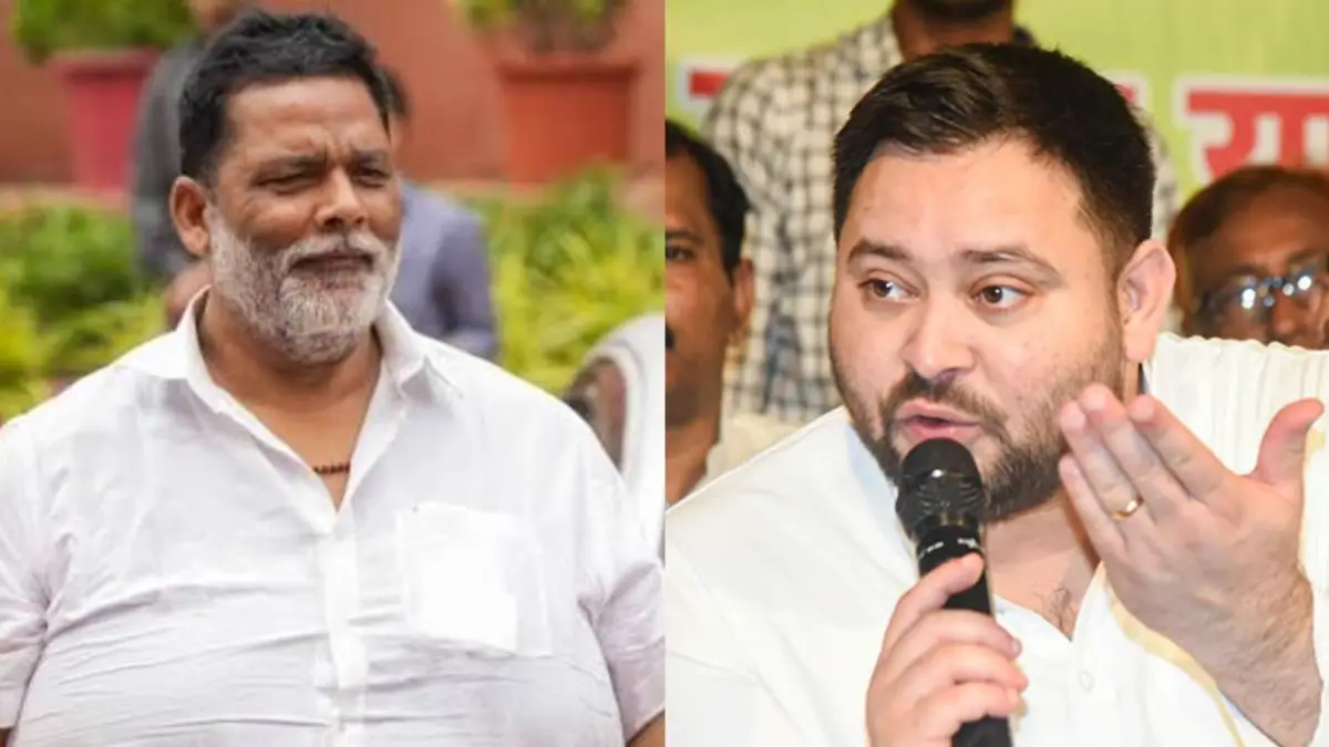 Pappu_Yadav_targets_Tejashwi_Yadav_RJD_defeat_Bankipur_by_election_1785917813