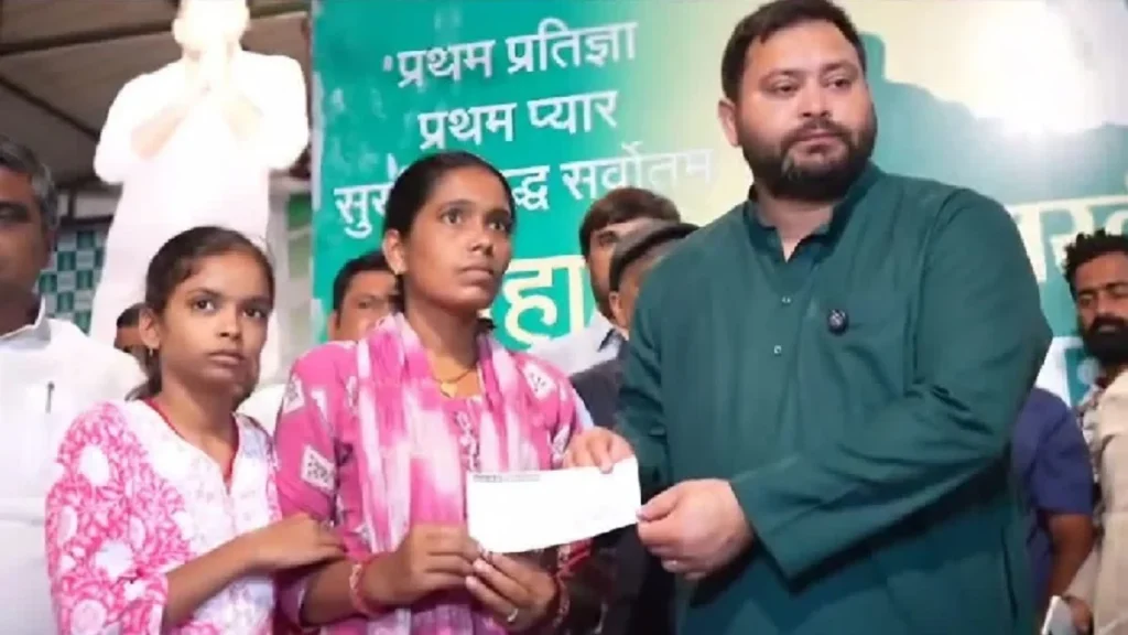 Tejashwi-Yadav-Bunty-Yadav-murder-case