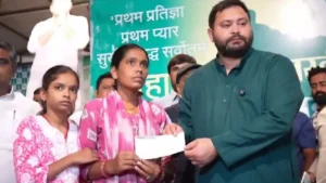 Tejashwi-Yadav-Bunty-Yadav-murder-case