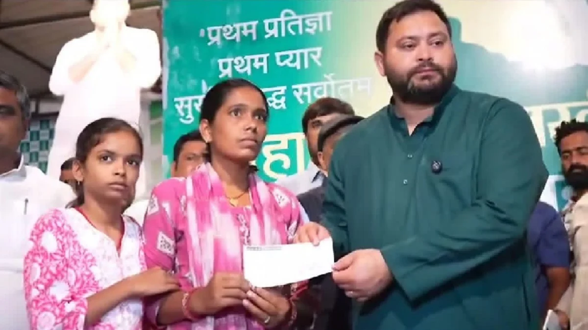 Tejashwi-Yadav-Bunty-Yadav-murder-case