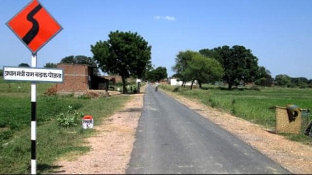 Uttar_Pradesh_roads_will_be_widened_Pradhan_Mantri_Gramin_Sadak_Yojana_Central_Rural_Ministry_1536934942