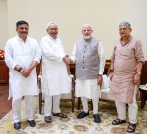WhatsApp Image 2026-08-04 at 2.28.26 PM