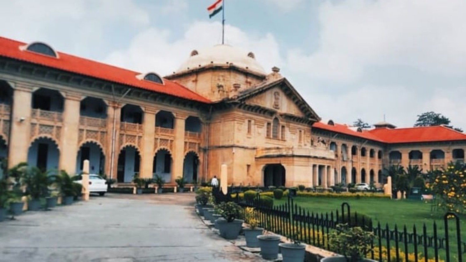 allahabad_high_court_1733678481057_1757606982776