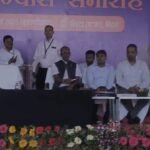 bhata-ma-mahalo-ka-le-rashhataraya-kashal-parashakashhanae-sasathana-ka-shalnayasa_0991dc8325763e4bcec964d72ab4626f