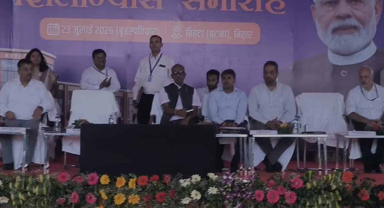 bhata-ma-mahalo-ka-le-rashhataraya-kashal-parashakashhanae-sasathana-ka-shalnayasa_0991dc8325763e4bcec964d72ab4626f