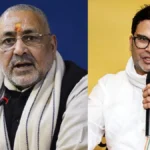giriraj-singh-1760537136
