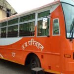 yapa-radavaja-ka-bsa-ma-kadakatara-bharata_bef0baa44563bb89c7131dff51146dc3