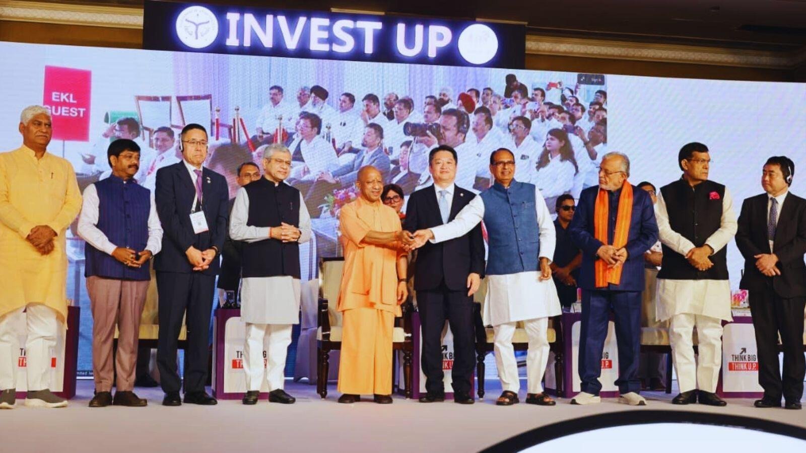 yogi-adityanath-up-japan-investment-meet
