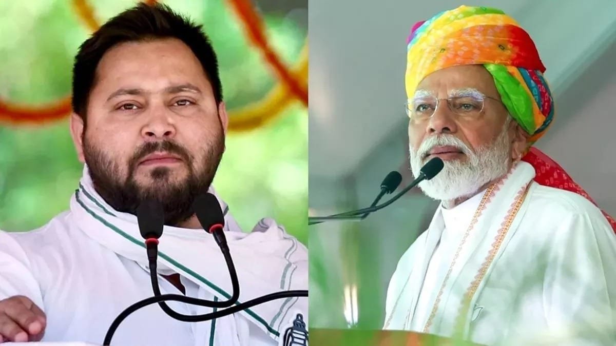 685694cbc6dc2-tejashwi-yadav-and-prime-minister-narendra-modi-211726406-16×9