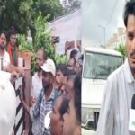 Mithilesh-Tiwari-CTET-Candidate