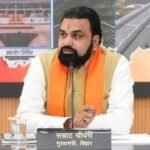 Samrat-Choudhary-54-2026-09-a30fa60c6dfc4845fd48e792948aff6b-1200×675