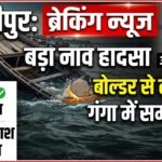 WhatsApp Image 2026-09-08 at 6.05.34 PM
