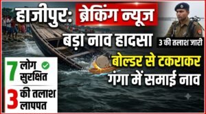WhatsApp Image 2026-09-08 at 6.05.34 PM