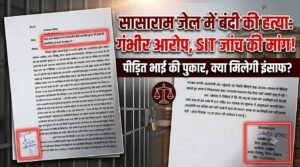 WhatsApp Image 2026-09-20 at 5.59.54 PM