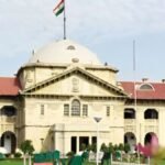 allahabad-high-court-family-court-bahraich