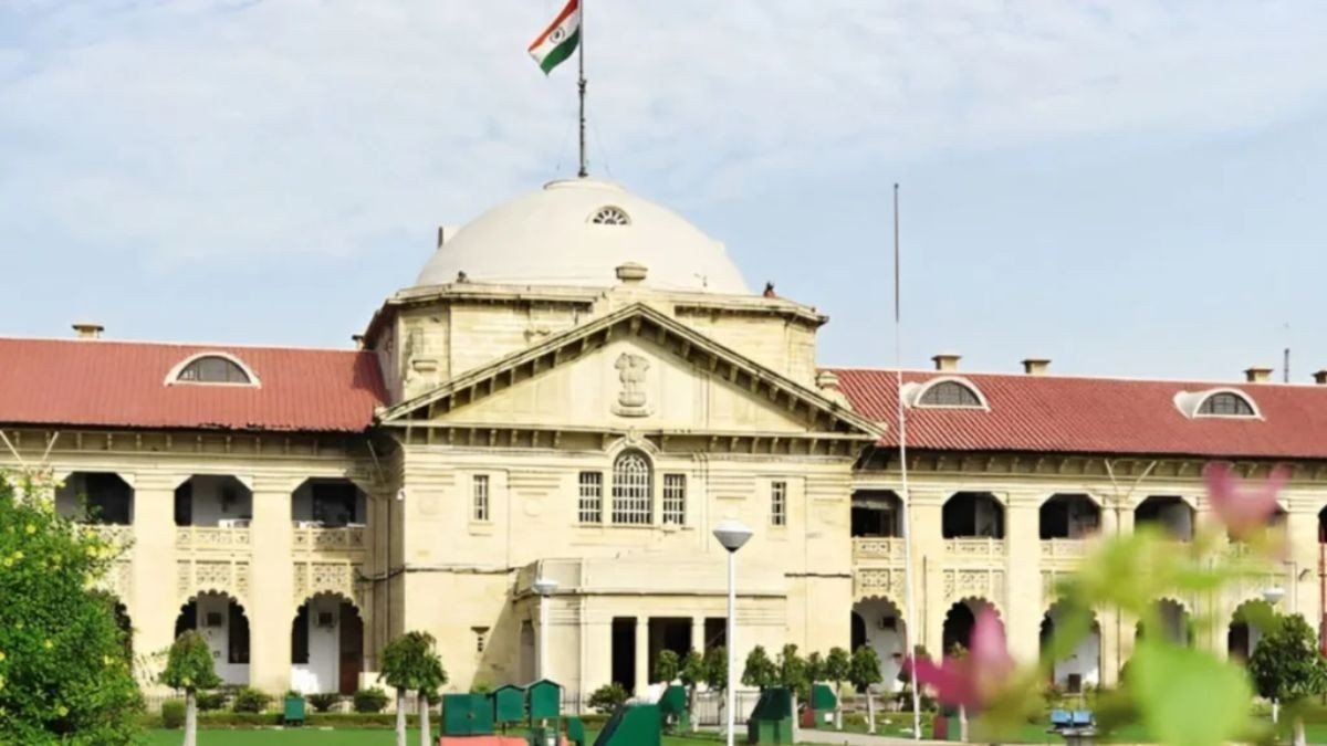 allahabad-high-court-family-court-bahraich