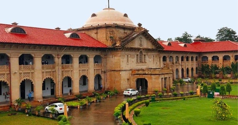 allahabad_high_court_1741161513773_1790619315747_d2xv_51ccf03a-b9a0-4c23-b662-937463f1d489_OmWU