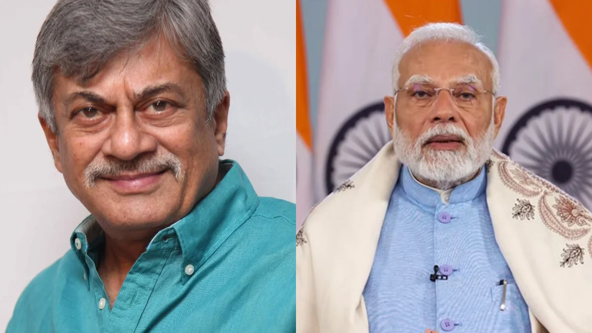 anant-nag