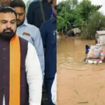 bihar-flood-relief-money-samrat-choudhary-1789451274