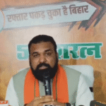 bihar-news_6a24de7a78b2c1d5aa1c11b7ab3f149a